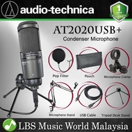 Audio Technica AT2020USB+ Cardioid Condenser USB Mic Microphone Complete (AT2020)