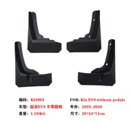 High Quality-Suitable for 2023-25 Kia EV9 Mudguard Kia EV9 Car Tire Front Rear Chassis Accessories