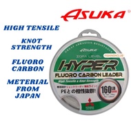 ASUKA HYPER FLUOROCARBON LEADER(15,20,30,40,50,60,70,80,100,120,140,160,180LBS) Fishing Line