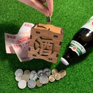 【手作DIY】好酒不見 酒鬼 木製存錢筒 木質 質感 送禮 畢業禮物