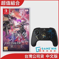 NS《FIRE EMBLEM 無雙 風花雪月》中文版+GAME’NIR Switch ProX-Dragon 六代無線手把