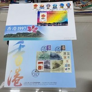 香港1997香港通用郵票(一對) 1997郵戳 封身冇黃 品相如圖 香港郵票首日封
