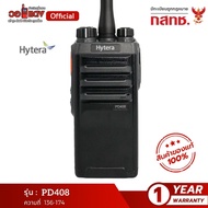 ส่งฟรี! วิทยุสื่อสารราชการ Hytera PD408 ชุดแท้ทั้งชุด ตัวแทนนำเข้า Hytera อย่างถูกต้อง วิทยุสื่อสาร 