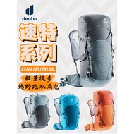 German Doter deuter deuter deuter Climbing Backpack Men Women Backpack Hiking Lightweight Large-Capa