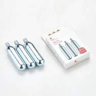 Chihiros 16g CO2 Cartridge 3pcs Replacement
