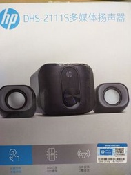HP DHS-2111S 多媒體喇叭
