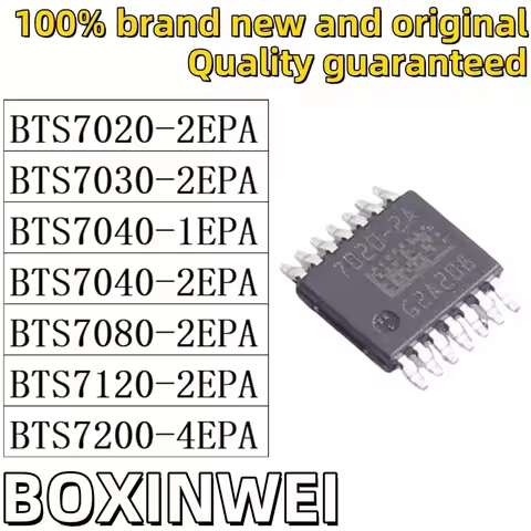 10PCS BTS7020-2EPA BTS7030-2EPA BTS7040-1EPA BTS7040-2EPA BTS7080-2EPA BTS7120-2EPA BTS7200-4EPA