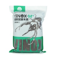 Vinox-U (Ready To Use) Mat For Larvae And Beetle Breeding Pliers