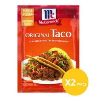 McCormick - (兩包裝) 墨西哥玉米脆餅調味粉-原味 28克/包
