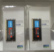 美光Crucial 筆電記憶體DDR5 5600 32G兩條（共64GB）