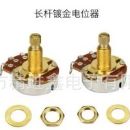 Guitar Bass-plated Copper Shaft Large Potentiometer A250K B250K A500K  B500K Volume and Tone Adjustm