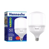 Hannochs Vario 50 Watt LED Light Bulb Hannochs Vario 50 W Led Bulb