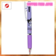 [From JAPAN]Kamiojapan Sanrio Chromi Jetstream 3 Color Ballpoint Pen 0.5mm 300349