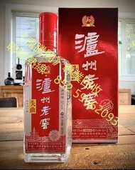 《門市高價收購》瀘州老窖高度數白酒，歡迎聯繫