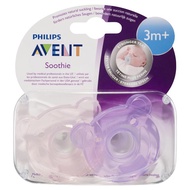 READY STOCK !Philips Avent Bear Soothie Pacifier Soothie(0~3mths)/3m++