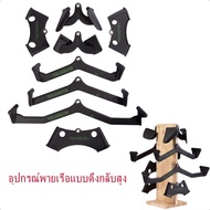 Grip Kit (Sold Separately) Grip Power Grip Drawstring Machine Accessories Fitness Accessories Drawst