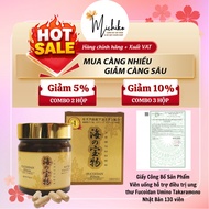 [Genuine Products + VAT Export] Japanese Fucoidan Umino Takaramono cancer treatment support pill 130