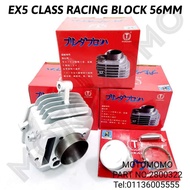 EX5 CLASS TOKAHI RACING BLOCK 53MM 56MM