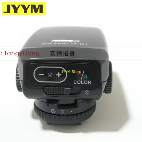 Dot Sight DF-M1 DFM1 DF M1 For Nikon D3 D3X D3S D4 D4S DF D5 D500 D610 D750 D810 D850 D800 D3400 D56