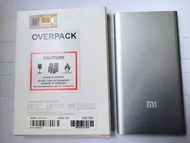 小米行動電源power bank 5000mAh