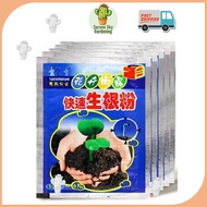 SS Gardening Rooting Hormone Powder Pengalak Akar Pokok Bunga 10g