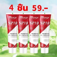 (Pack of 4 pieces) SP-10 Toothpaste helps remove tooth stains, bad breath, reduce plaque and yellow 