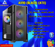 ANTEC CASE (AX90-BK)  ATX / Micro ATX / Mini ITX Steel, Tempered Glass No Power-1Y