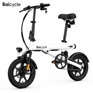BAICYCLE Baicycle S3 Pro Foldable Electric Bike (White) [50KM Travel Range | 25km/h Max Speed]