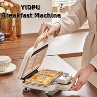 YIDPU Double Plate Sandwich Maker Breakfast Machine, Timed Waffle Maker Multi-functional Home Light Food Breakfast Maker, Toast Waffles Machine, Small Roast Bread Maker