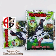VOER TOPSONG VOER BURUNG KACER MURAI TOPSONG PLUS 3 IN 1 MAKANAN BURUNG  KACER