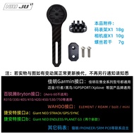 Torque for CERVELO S5 break wind the clock pedestal Gopro new S5 DISC lightweight carbon fiber
