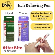 After Bite itch relief cream for skin itching cream ointment Balm pen| mosquito bite bee sting