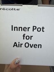 Recolte Inner Pot for Air Oven 氣炸鍋專用烤模