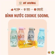 COOKIE WATER BOTTLE 500ML