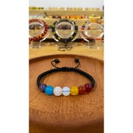 Chakra Energy Bracelet 7 Natural Stones with Genuine Black Rope