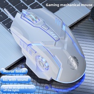 F7 Wired Luminous Game Mouse usb Audio Weighted Game Office Home Desktop Notebook Universal