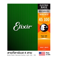 Elixir® Nanoweb 14502 สายกีตาร์เบส 4 สาย แบบนิกเกิล ของแท้ 100% (Light .045 - .100) ** Made in USA *