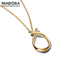 Pandora 14k Gold-plated pendant necklace