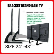 TV Bracket stand TV legs 70 65 60 55 50 43 42 40 39 32 28 24 inch