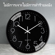 [ 12 นิ้วขนาด 30 ซม.]นาฬิกาแขวน SEIKO ดีไซน์สวยงามทันสมัย