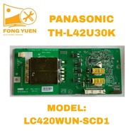 PANASONIC TV DOUBLE INVERTER BOARD TH-L42U30K (Master & Slave)