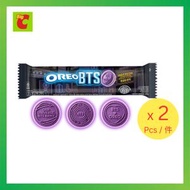 防彈少年團BTS ✕ OREO 「黑糖煎餅」口味全紫餅乾 X 2