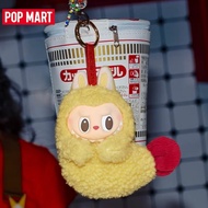 POP MART THE MONSTERS Labubu Wacky Mart Earphone Case 100% Official Labubu Strange Smell Convenience