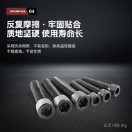 812.9 All-Thread M24 Cup Head M5M Screw M3 Cylindrical Head Bolt All-Thread High-Strength Screw M10 