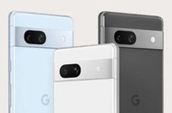 5G Google Pixel 7A 128GB 『 可免卡分期 現金分期 』『高價回收中古機』 萊分期 萊斯通訊