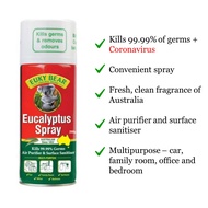 Local Stock -  Authentic Euky Bear Spray 200g Anti Virus Corona Covid Bacteria Prevention Disinfection Spray
