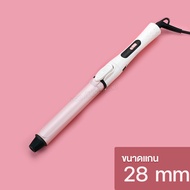 เครื่องม้วนผม CB ของแท้ ม้วนผมลอน ขนาดแกน 25mm / 28mm / 32mm ม้วนผมอัตโนมัติ เครื่องม้วนผมอัตโนมัติไ
