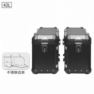 YIYUE | กล่องท้ายมอเตอร์ไซค์สำหรับ BMW F750/850GS อลูมิเนียม