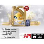 PP13# KOYOMA 10W40 SEMI SYNTHETIC ENGINE OIL + KOYOMA PROTON OIL FILTER PW 510577B