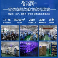 Laser LD Diode Laser Tube Induction Laser Diode Semiconductor Infrared830nm200mw Laser Obstacle Avoi